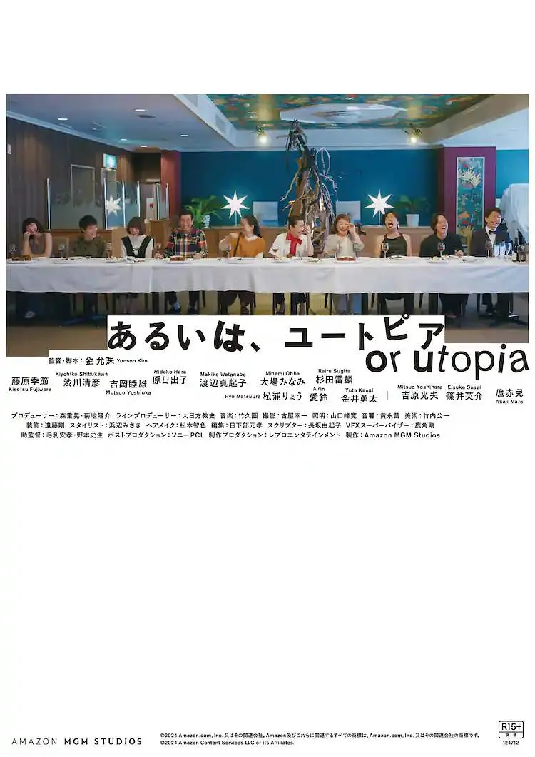 调教大学生视频